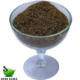 تصویر زیره سیاه دان 