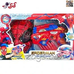 اسباب بازی تفنگ اسپایدرمن تیر اسفنجی شخصیت ابرقهرمانان Spider Man SB272