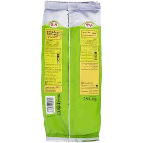 تصویر میگو سوخاری250گ ب.آ 