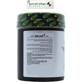 تصویر قرص Amino Whey با طعم شکلات بسته 243 عددی کارن Karen Amino Whey 4600 Chocolate