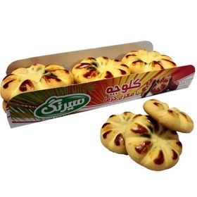 تصویر کلوچه خرمایی 