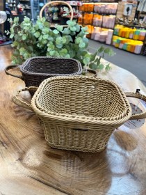 تصویر سبد بافت چاوشی 3 