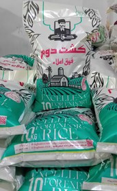 تصویر برنج طارم هاشمی کشت دوم فوق اعلاء و صادراتی حقانی 10 کیلوگرمی - 10 کیلوگرمی Tarom Hashemi Rice Above Superior Cultivation and 10 kg Saffron Export