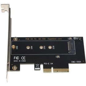 تصویر کارت تبدیل M2-SSD NVME به PCI-E 3.0 X4 هایسنسر مدل EM2-5001 