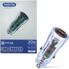 تصویر فندکی پارما مدل z13 کپی 