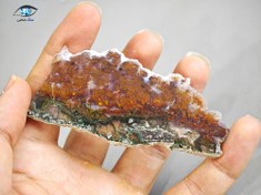 تصویر اسلایس عقیق شجر پاییزی 29 گرم 