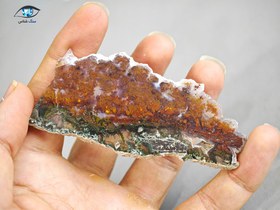 تصویر اسلایس عقیق شجر پاییزی 29 گرم 