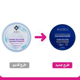 تصویر کرم آبرسان آدرا مدل Hyaluronic حجم 200 میل Adra Hydra Boost Hyaluronic Asid 200ml