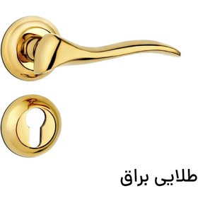 تصویر دستگیره روزت سویچی کاوه صنعت کد 14000 Kave Sanat switch rosette handle code 14000