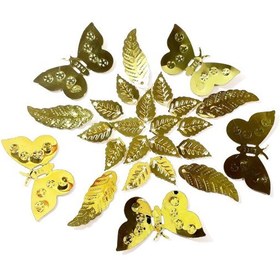 تصویر پک پولک طلایی پروانه خالدار به همراه برگ شمشیری و برگ کوچک 