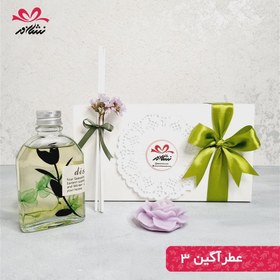 تصویر پک عطرآگین 3 