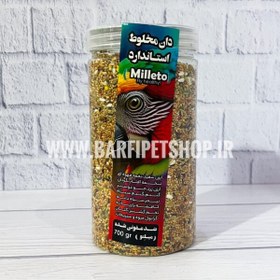 تصویر دان مخلوط میلتو 