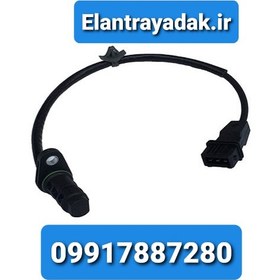 تصویر سنسور میل لنگ هیوندای 