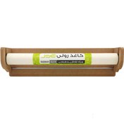 تصویر کاغذ رولی ۱۰ متر به همراه پایه (برند هرمز) 