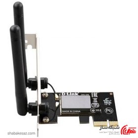 تصویر دی-لینک مدل DWA-548 D-Link DWA-548 Wireless N300