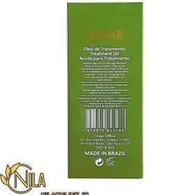 تصویر روغن آرگان اینوآر INOAR (وگان) Inoar Argan Oil System-100ml