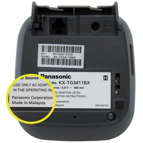 تصویر تلفن بی سیم پاناسونیک مدل KX-TG3411 BX Panasonic KX-TG3411 BX Wireless Phone