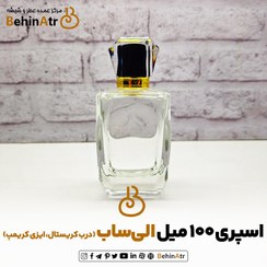 تصویر اسپری 100 میل الی ساب درب کریستال (ایزی کریمپ - مه‌پاش) 