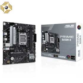 تصویر مادربرد ایسوس PRIME B650M-R ASUSPRIME B650M-R DDR5 micro-ATX Motherboard