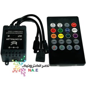 تصویر کنترلر RGB دو خروجی - موزیک 