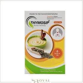 تصویر ساشه تیموسیپ نویا ویژن Noya Vision Thymosip 6 Sachet