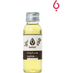 تصویر روغن کرچک اصل 