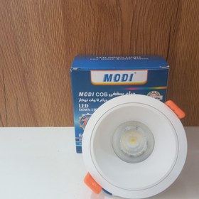 تصویر پنل COB توکار ۷ وات مهتابی مودی 