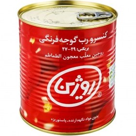 تصویر رب گوجه فرنگی روژین- 800 گرم 