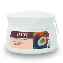 تصویر ماسک مو بدون آبکشی روغن نارگیل 200میل دنی وان DANI ONE Coconut Oil Leave-In Hair Mask 200ml