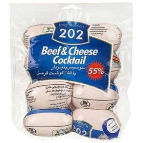 تصویر کوکتل گوشت 500 گرم پنیر 202 