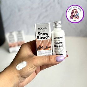 تصویر قطره سفید کننده صورت و بدن 