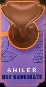 تصویر Shiler هات چاکلت 1کیلویی 