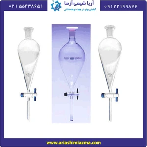 تصویر فروشگاه آریا شیمی آزما