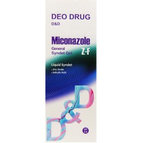 تصویر مایع شوینده صورت و بدن میكونازول نیترات 150 میلی لیتر دئودراگ Deo Drug Miconazole General Sydent Gel 150ml