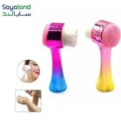 تصویر فیس براش دستی هولوگرامی 