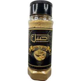 تصویر پودر زنجبیل 