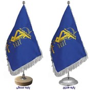 تصویر پرچم رومیزی سپاه پاسداران 