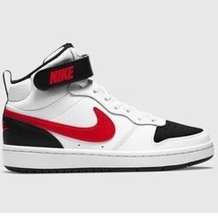 nike mid borough court