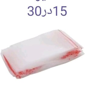 تصویر زیپ کیپ سایز 15*30(عمده) 