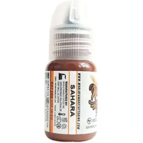 تصویر رنگ تاتو ساحارا (Sahara) 