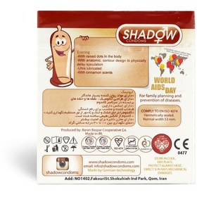 تصویر کاندوم ایونینگ خاردار حلقوی دارچینی 3تایی شادو ا Shadow Evening Professional Condom 3pcs Shadow Evening Professional Condom 3pcs
