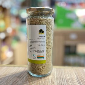 تصویر کنجد سفید نیری خالص 300 گرم 