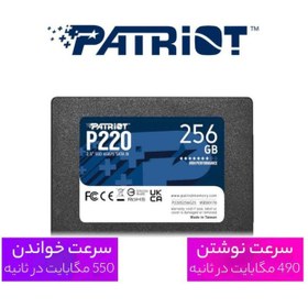 تصویر هاردSSD اینترنال پتریوت مدل 1P220 