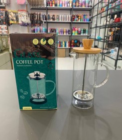 تصویر فرنچ پرس 