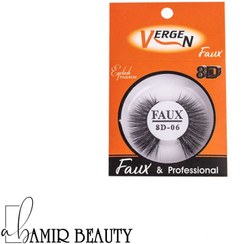 تصویر مژه مصنوعی هشت بعدی E116-0 Vergen E116-08 8D Eyelash