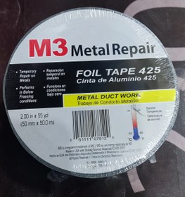 تصویر نوار آلمینیومی 5سانتی در 50متر. آمریکایی Metal Repair 