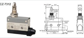 تصویر میکروسوئیچ کاوردار فشاری قرقره دار مخالف جهت طرح امرن سی ان تی دی CNTD مدل CZ-7312 