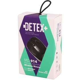 تصویر موس بی سیم Detex MD-914 