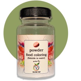 تصویر رنگ پودری سدری – 50 گرمی 