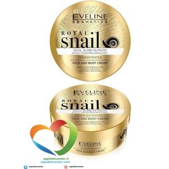 تصویر کرم صورت و بدن حلزون اولاین Eveline Snail Face and Body Cream حجم 200 میلی لیتر 